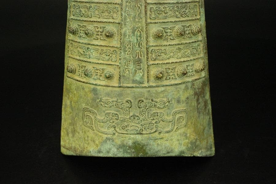 中国美術 青銅 釣鐘 饕餮紋 大小 四件 揃 書家旧蔵品(LC338)