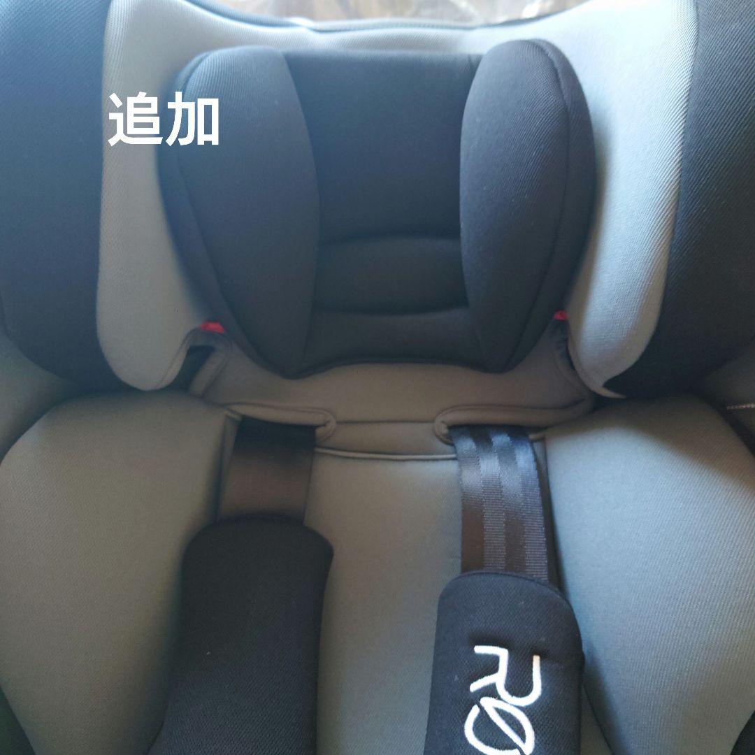 Rooclo 車用チャイルドシート 　グレー