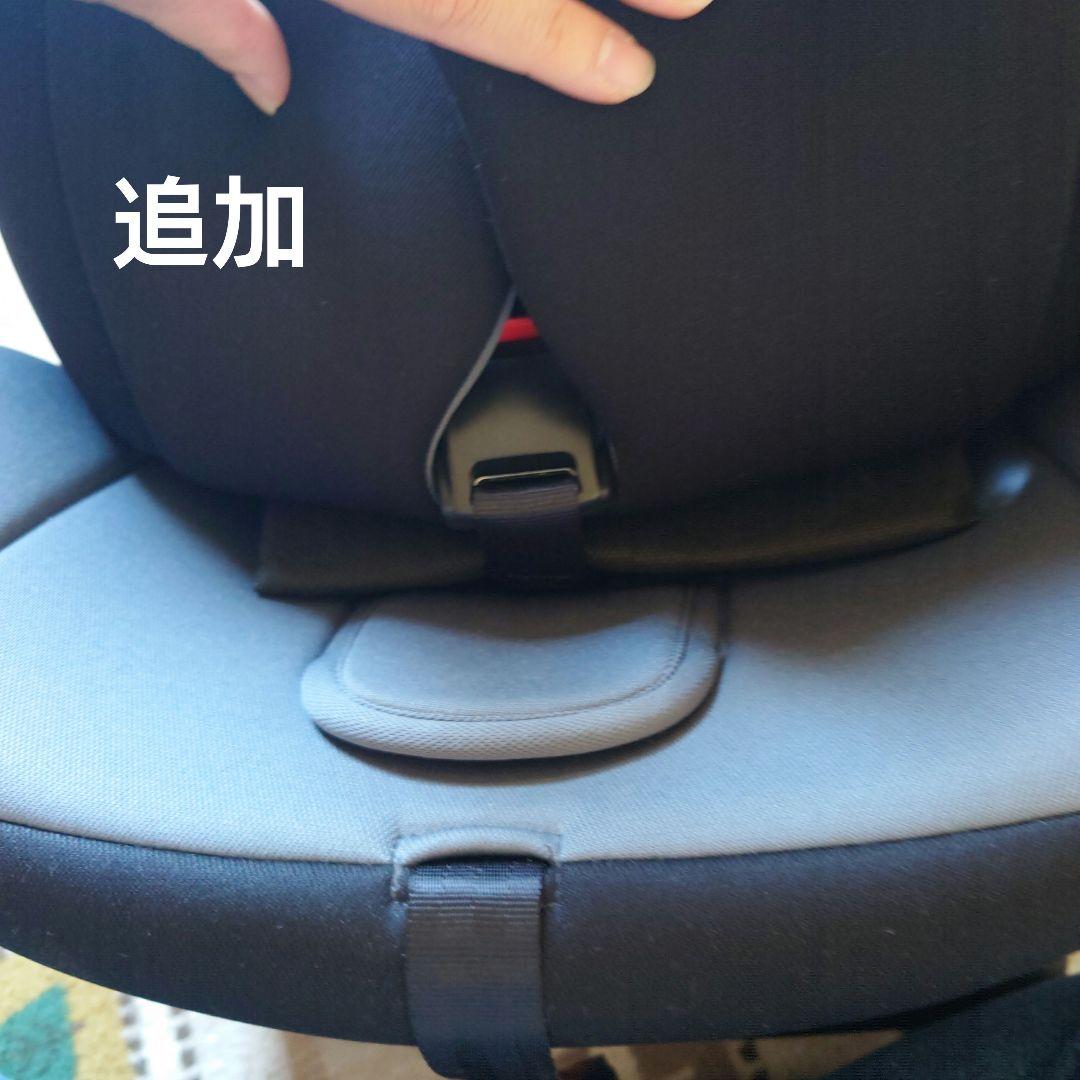 Rooclo 車用チャイルドシート 　グレー