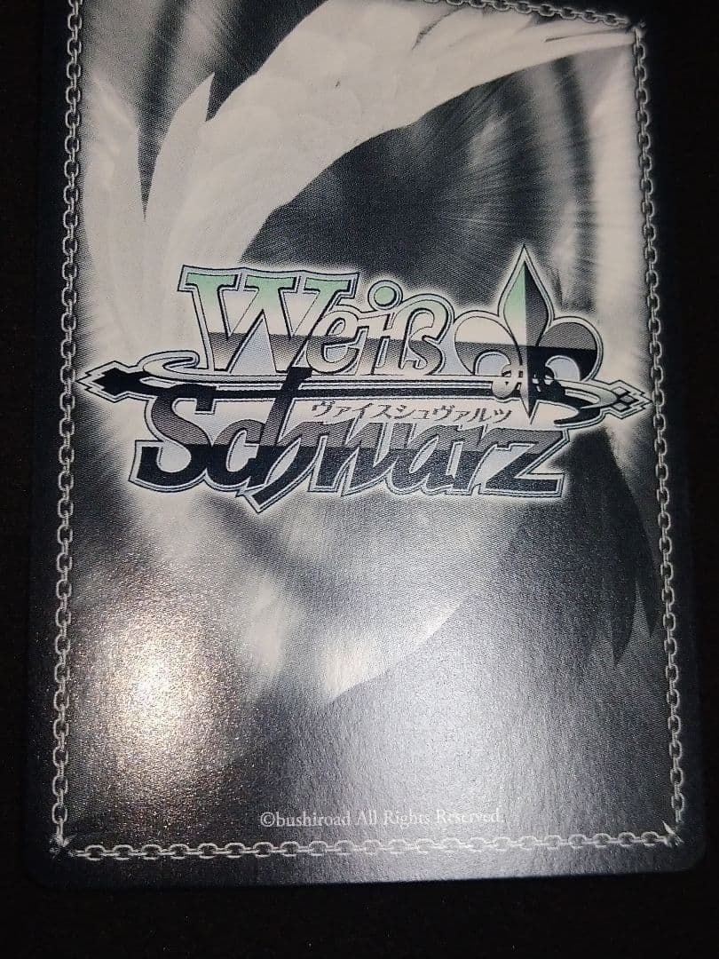 ヴァイスシュヴァルツ 秋色ハイ、ターッチ 高槻やよい SP サイン