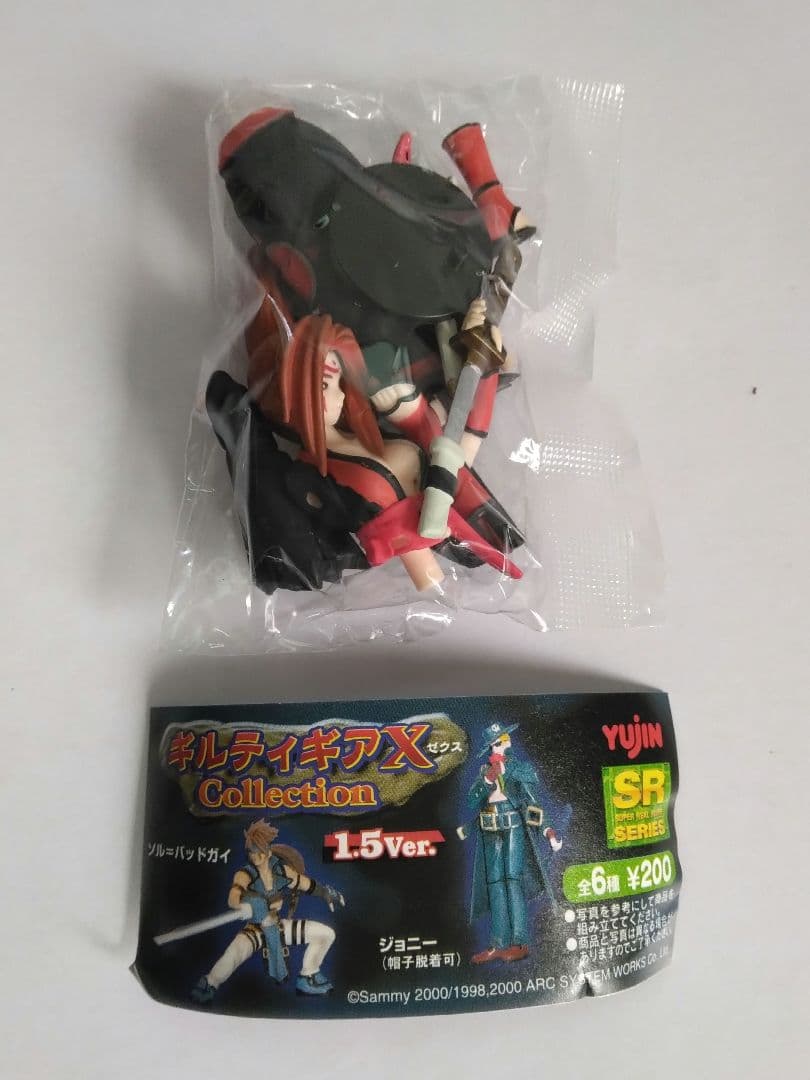 SR ギルティギアX(ゼクス) コレクション フィギュア 1.5Ver. 梅喧