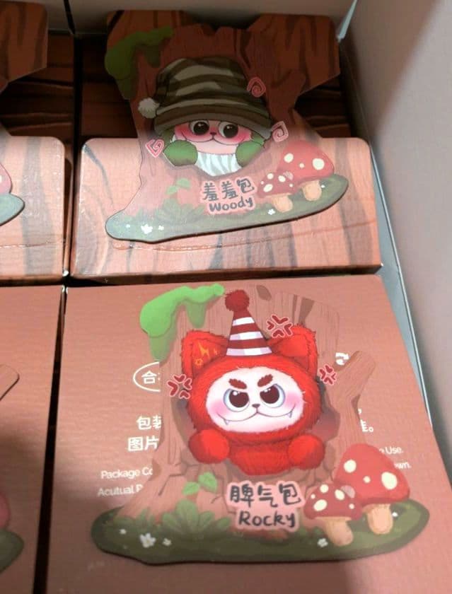 Gismow　リトルビーンバッグリーグシリーズ　8種セット　新品　ぬいぐるみ