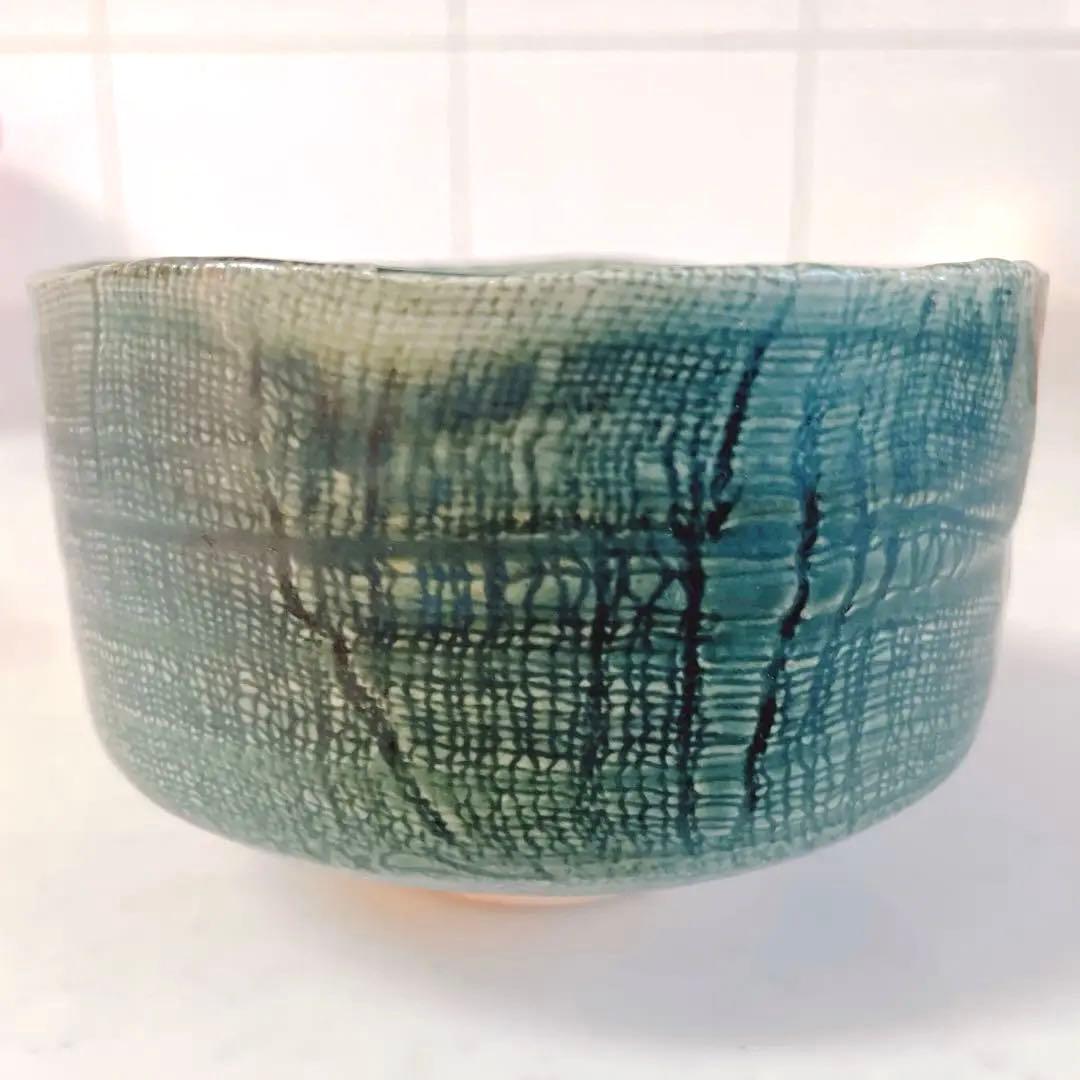 清水焼　藤平正文作　抹茶碗