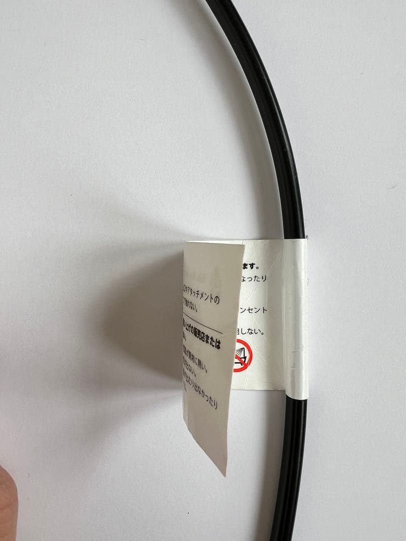 [18時まで値下げ中]ReFa ビューテックリセッター ヘアドライヤー 本体