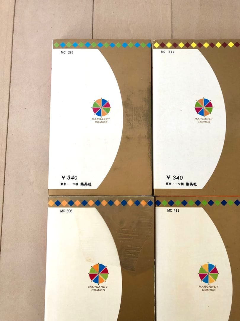 初版多数】りんご日記 全6巻 川崎苑子 - メルカリ