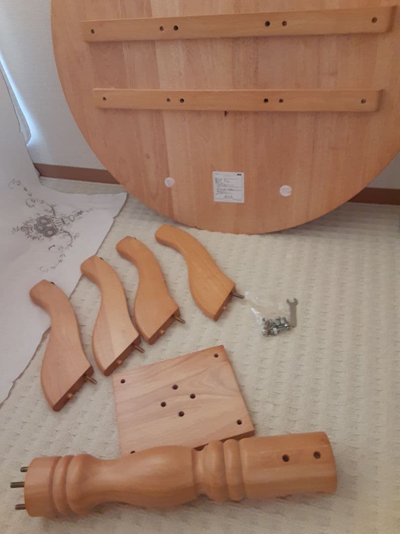 ダイニングテーブル円形