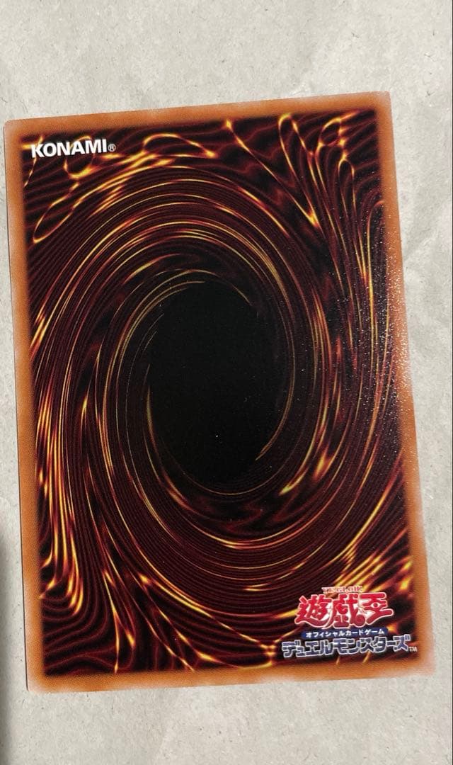 遊戯王 四花繚乱の霊使い プリシク プリズマティック ブレイジングドミニオン