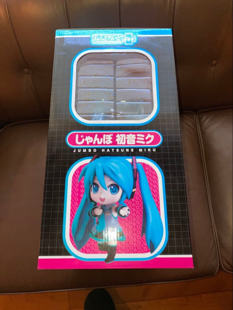 ねんどろいどぷらす 初音ミク じゃんぼ フィギュア A賞 グッスマくじ