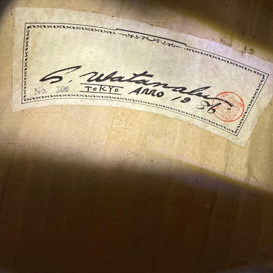 渡辺マンドリン No.100 鼈甲ネック渡辺精次 S.watanabe 1986