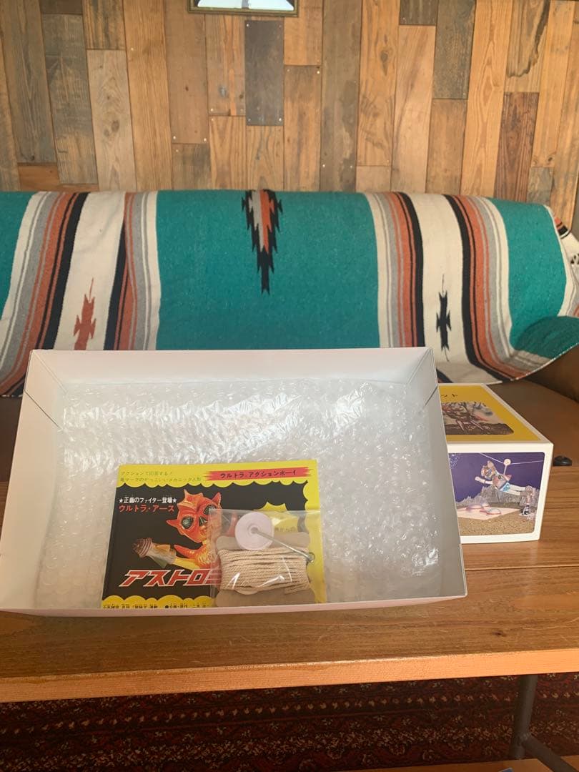 ウルトラアクションボーイ　アストロミュー5 マースマン