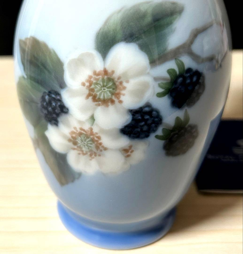 2907 ロイヤルコペンハーゲン アールヌーヴォー 花瓶未使用