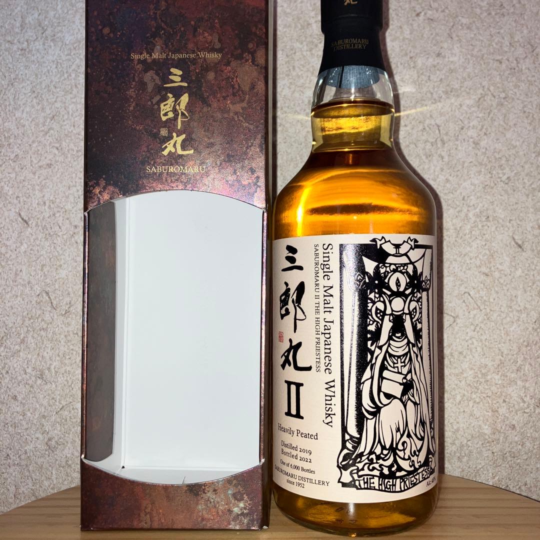 三郎丸Ⅱ THE HIGH PRIESTESS 三郎丸Ⅲ THE EMPRESS 2023年11月24日発売】シングルモルト三郎丸Ⅲ THE EMPRESS（三郎丸蒸留