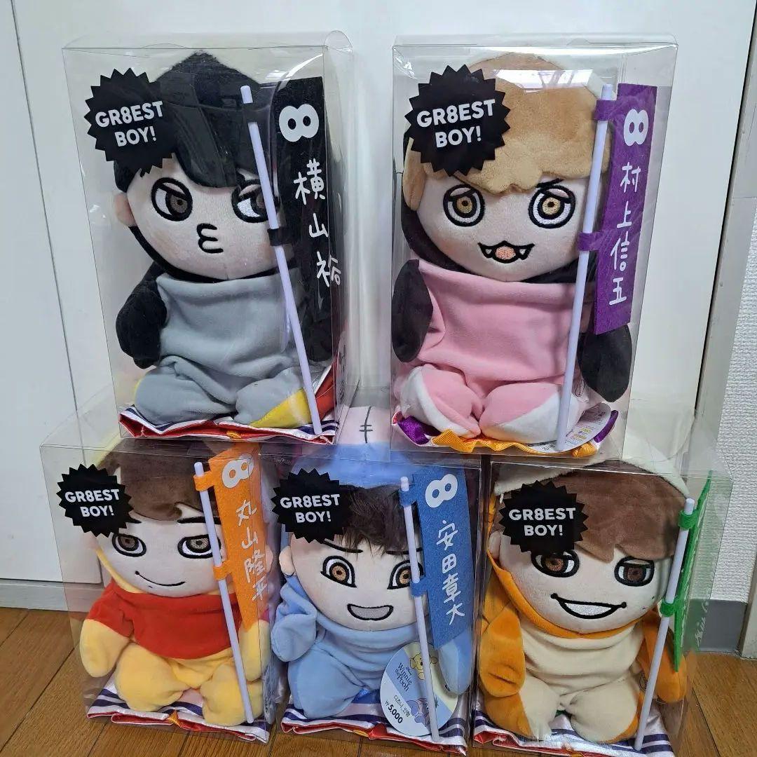 関ジャニ∞SUPER EIGHT GR8EST BOY ぬいぐるみ
