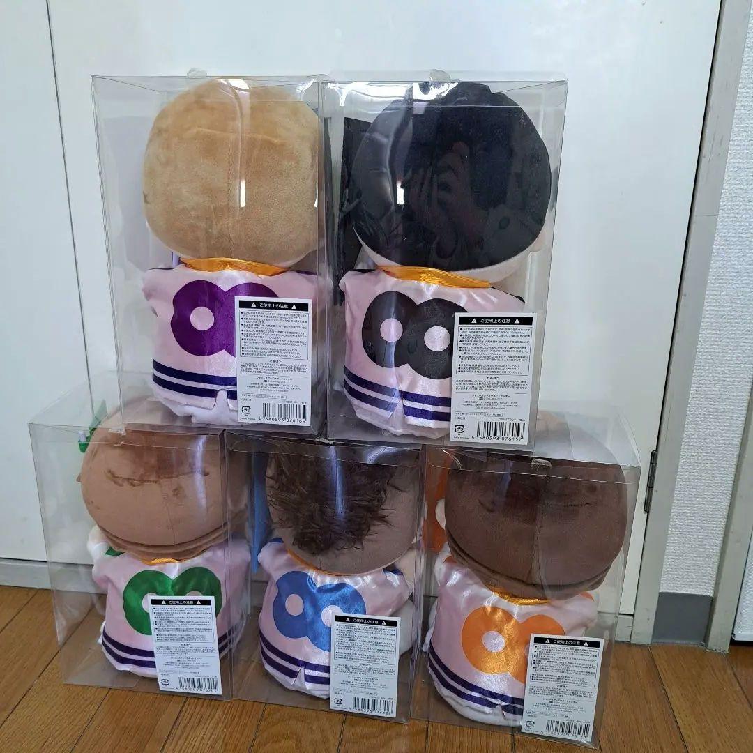 関ジャニ∞ SUPER EIGHT GR8EST BOY ぬいぐるみ - メルカリ