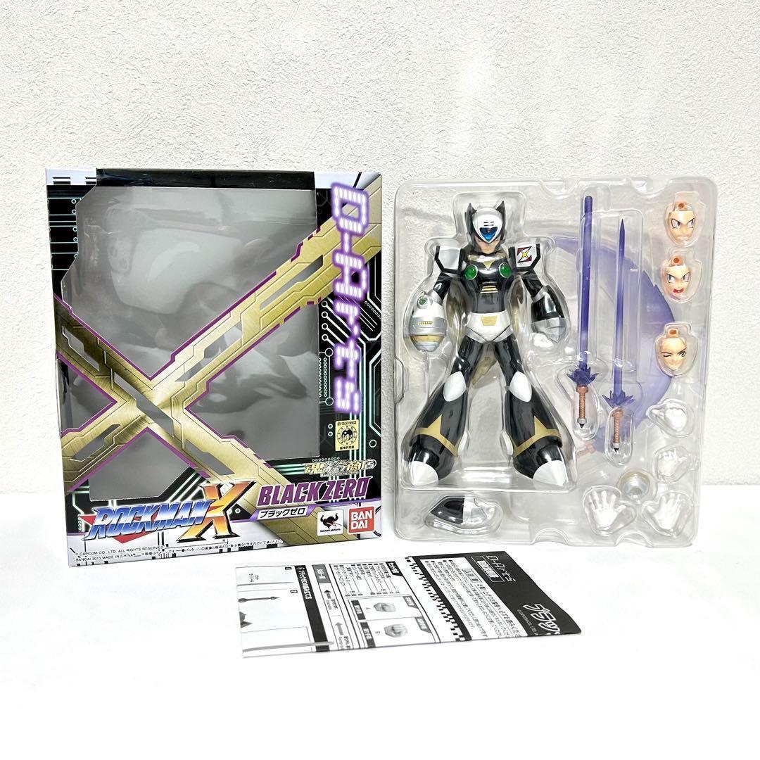 S.H. フィギュアーツ D-Arts メガブラジケン ポケモンバンダイ2014