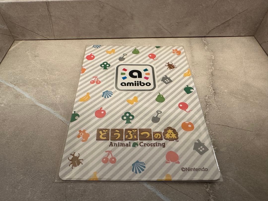 ジュン amiiboカード どうぶつの森 （新品）
