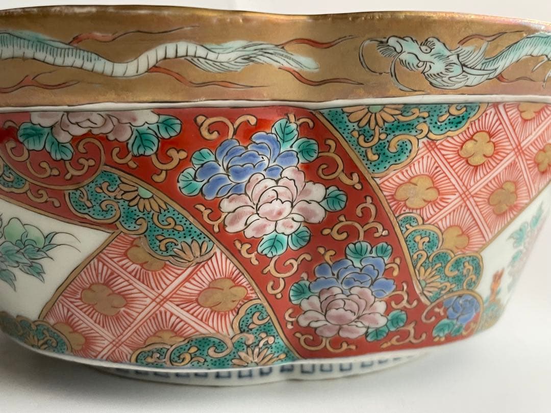 骨董 アンティーク 古伊万里 金襴手 色絵 芙蓉 蝶々 輪花縁 鉢 深鉢 菓子