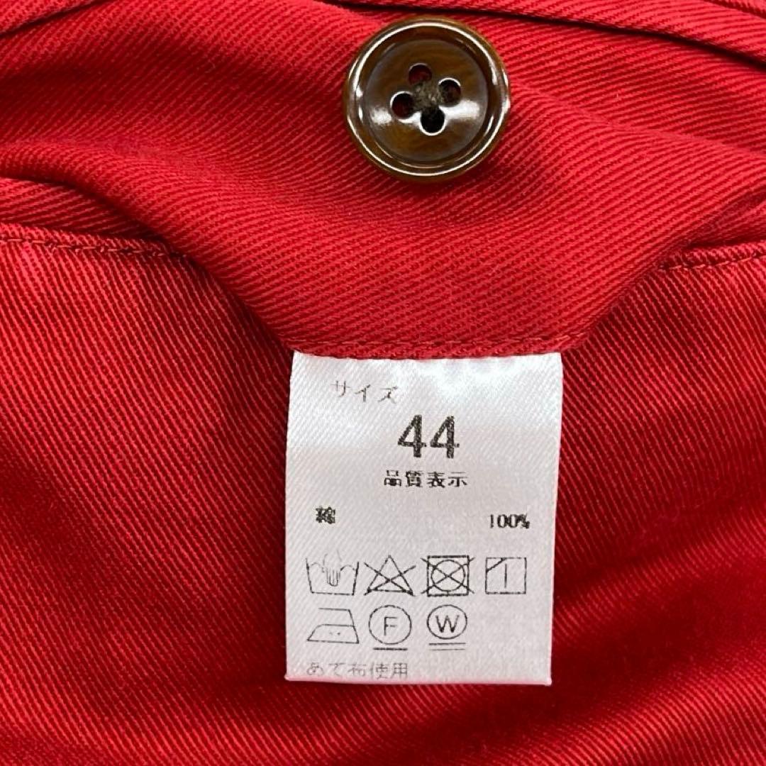 美品・裾未処理】ニート・チノパンツ・トラウザーパンツ・2タック・44