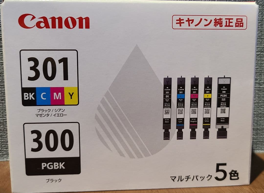 Air MeiShi 名刺スキャナー 3点セット デジタル名刺