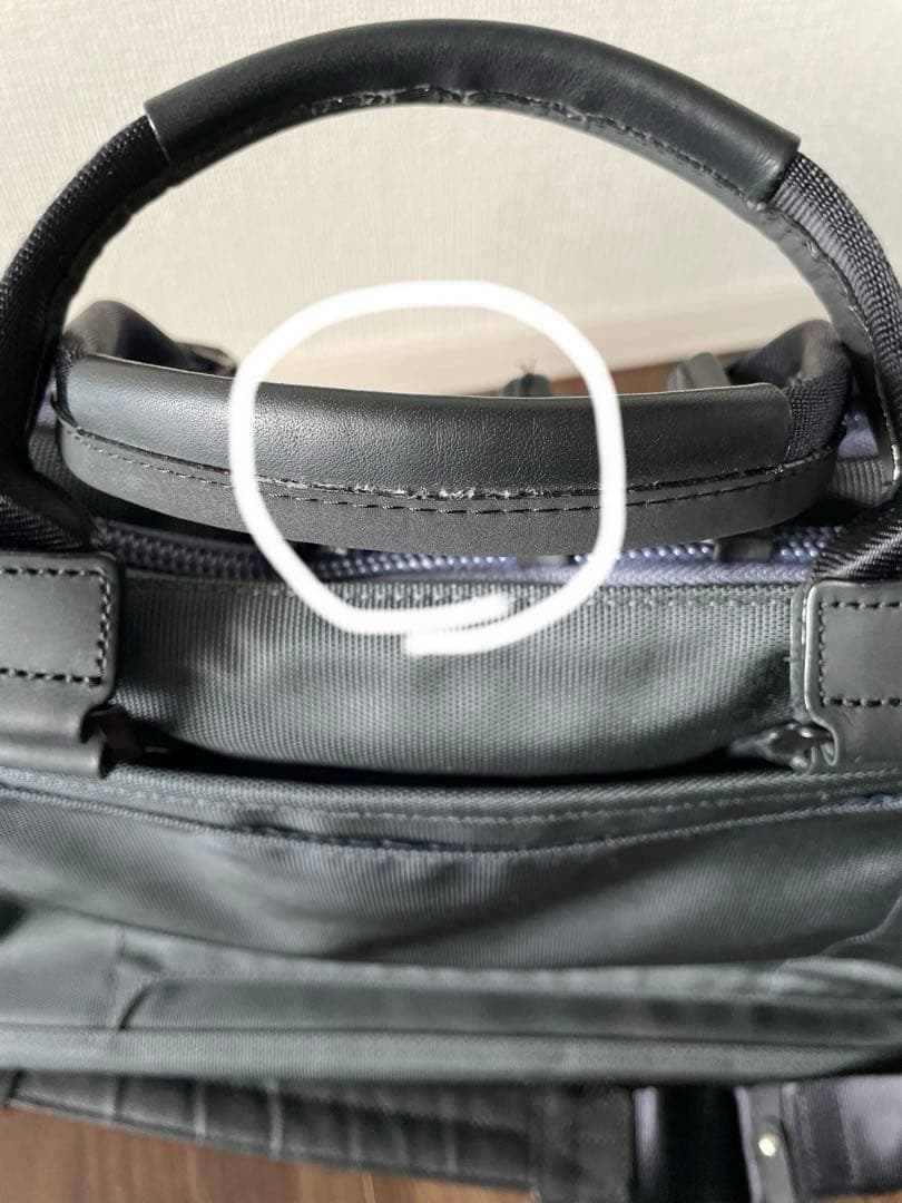 ゼロハリバートン　グレー ナイロン ビジネスバッグ