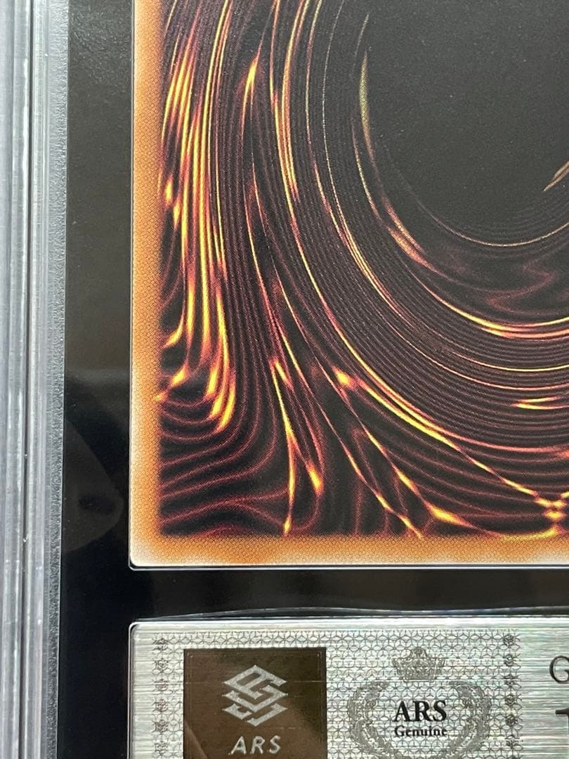 【ARS鑑定10】ブラックマジシャンガール 25th ピンクガール 日版