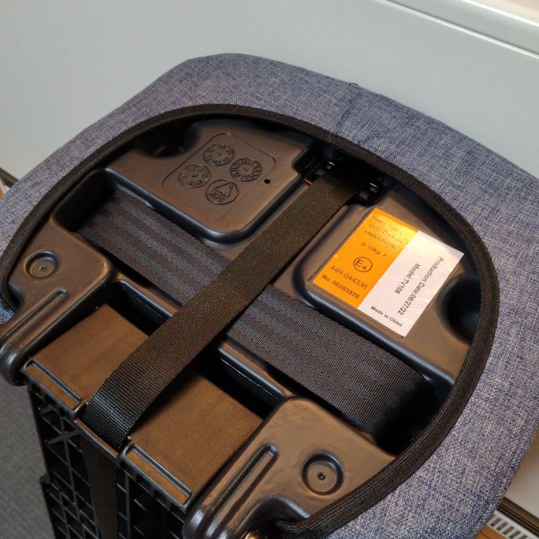 ✨️未使用級✨️極美品✨️ 日本育児 トラベルベスト ECプラス 早い物勝ち‼️