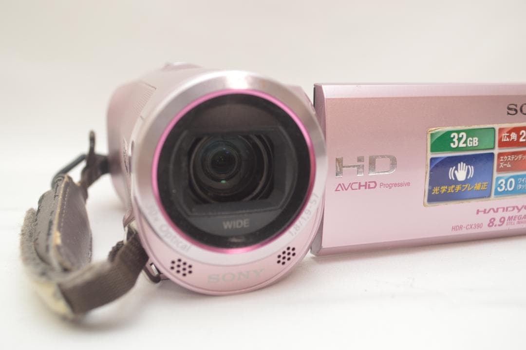 ✨美品✨ Sony HDR CX390 ピンク バッテリー2個