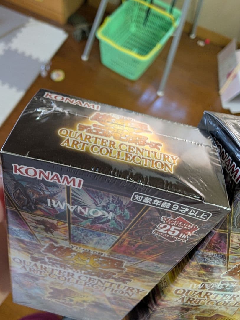 遊戯王OCG クオーターセンチュリーアートコレクション　2ボックス
