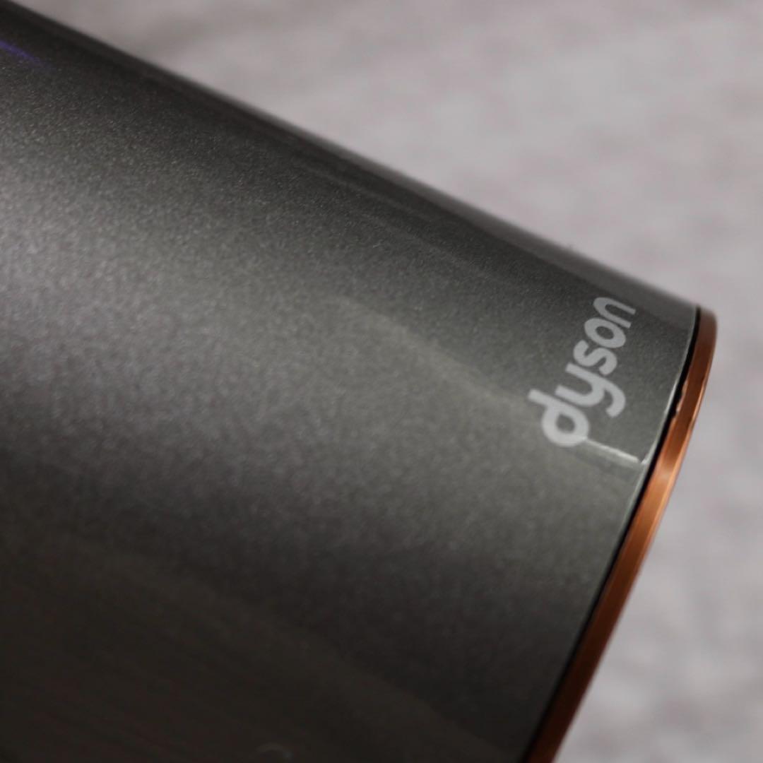 ダイソン　ドライヤー　HD15