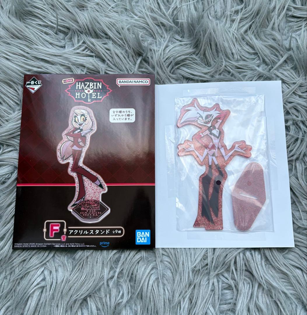 ハズビンホテル 一番くじ F賞 アクリルスタンド エンジェルダスト