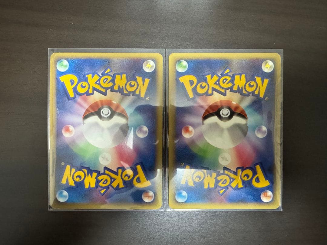 ポケモンカード レジェンドグレート 9枚セット