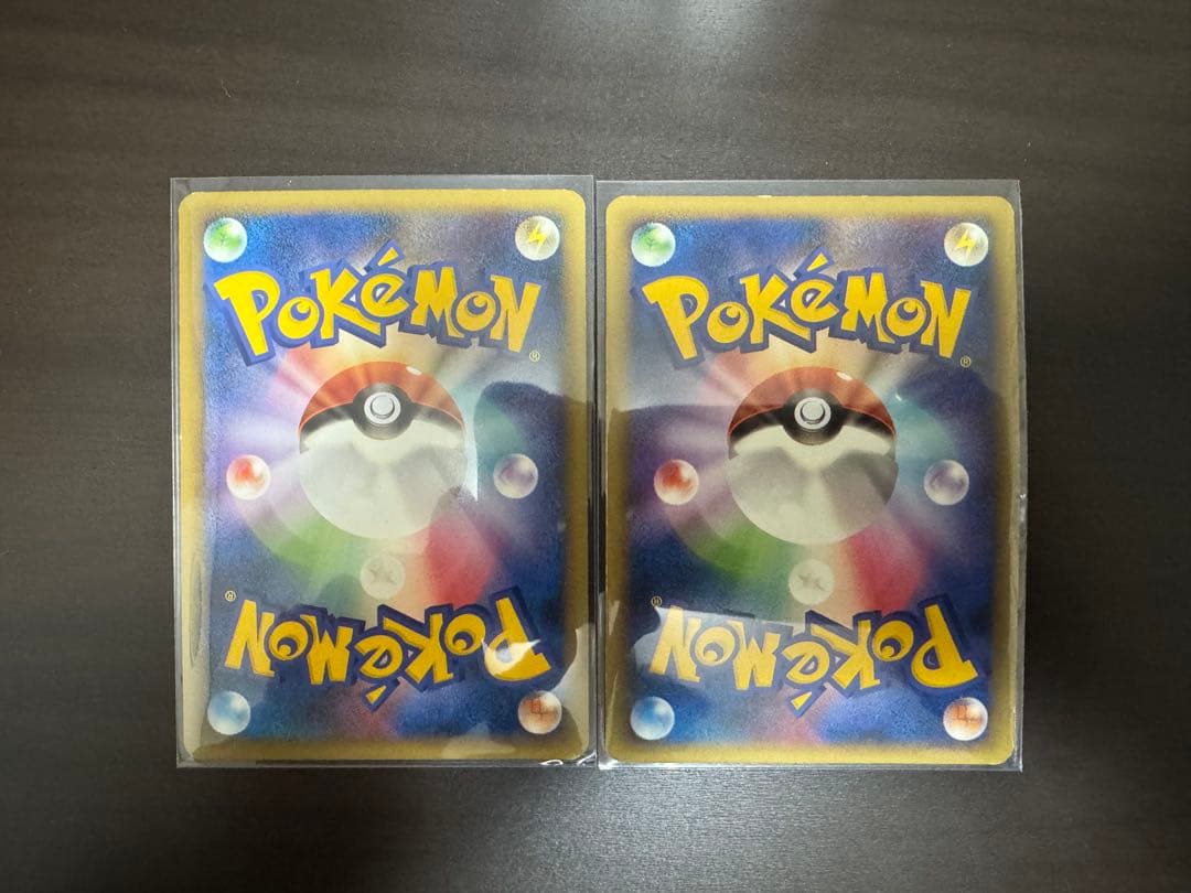 ポケモンカード レジェンドグレート 9枚セット