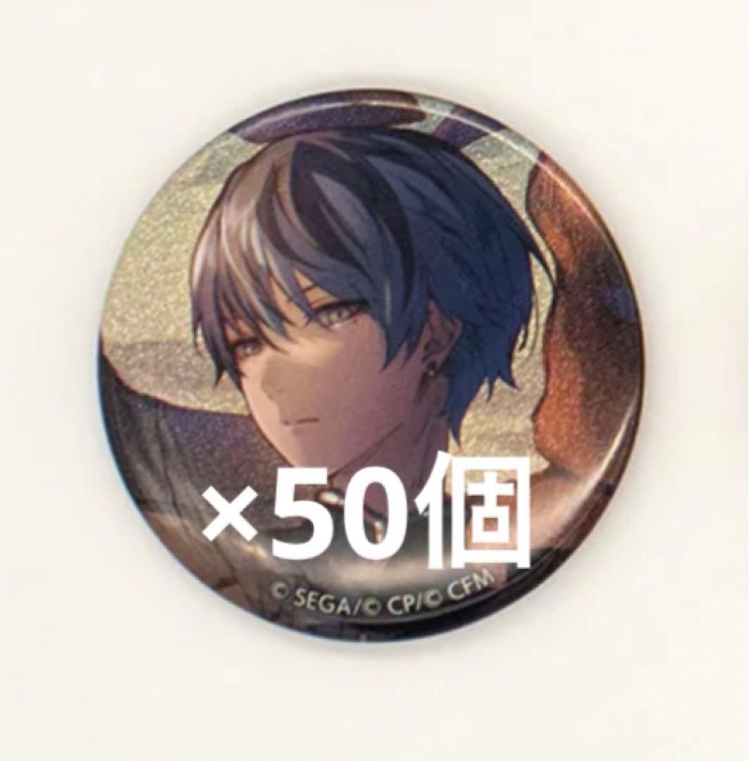 プロセカ 青柳冬弥 缶バッジ 28C ホワイトデー