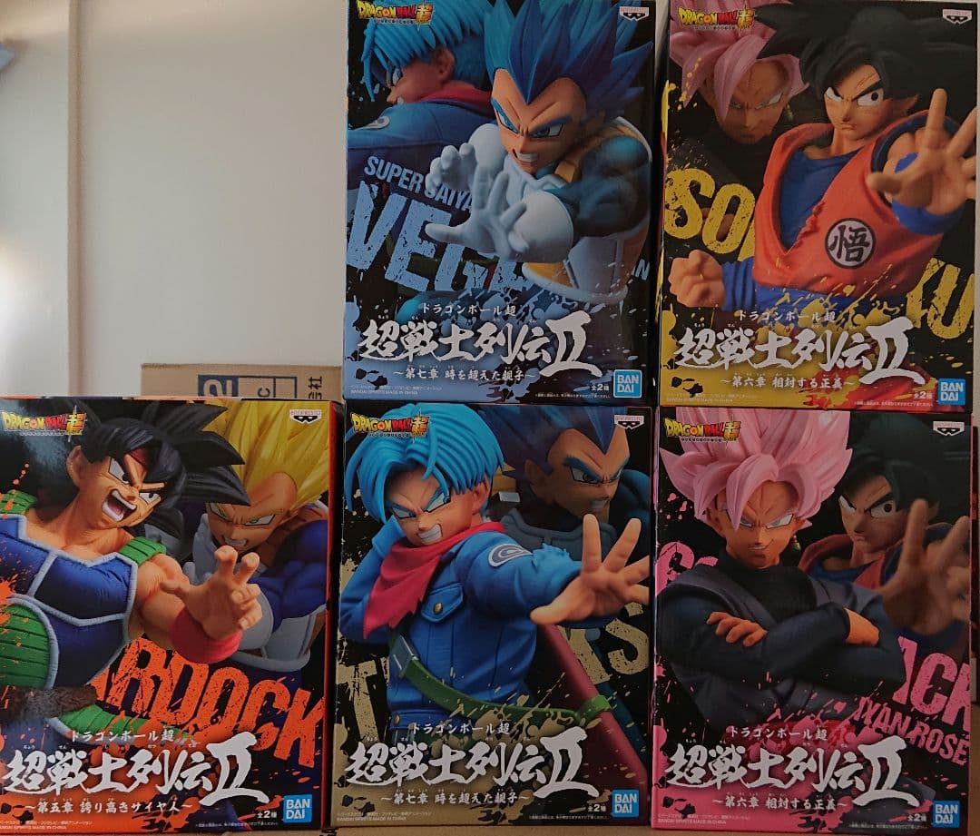 ドラゴンボールフィギュア 48体まとめ売り