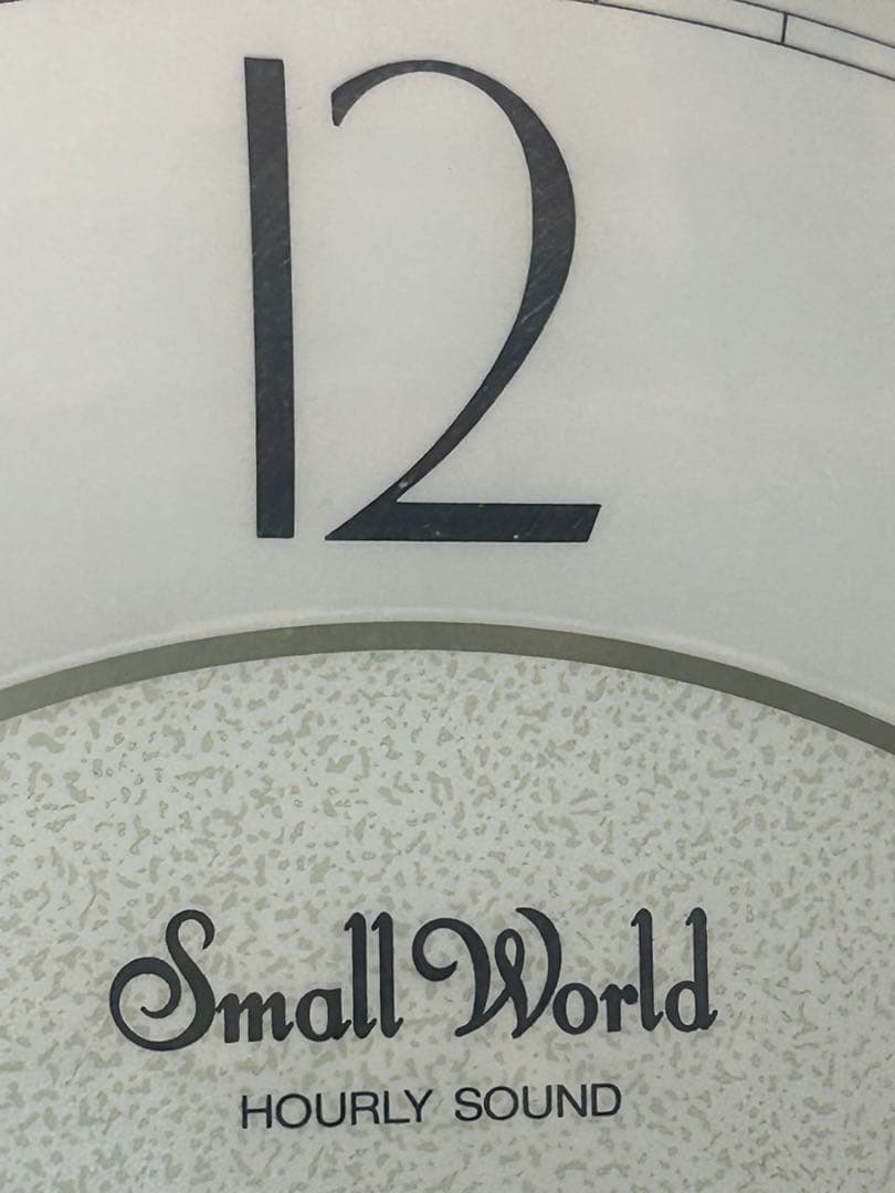 Small World スモールワールド音楽隊　からくり時計　4MH638