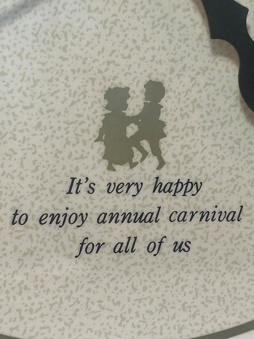 Small World スモールワールド音楽隊　からくり時計　4MH638