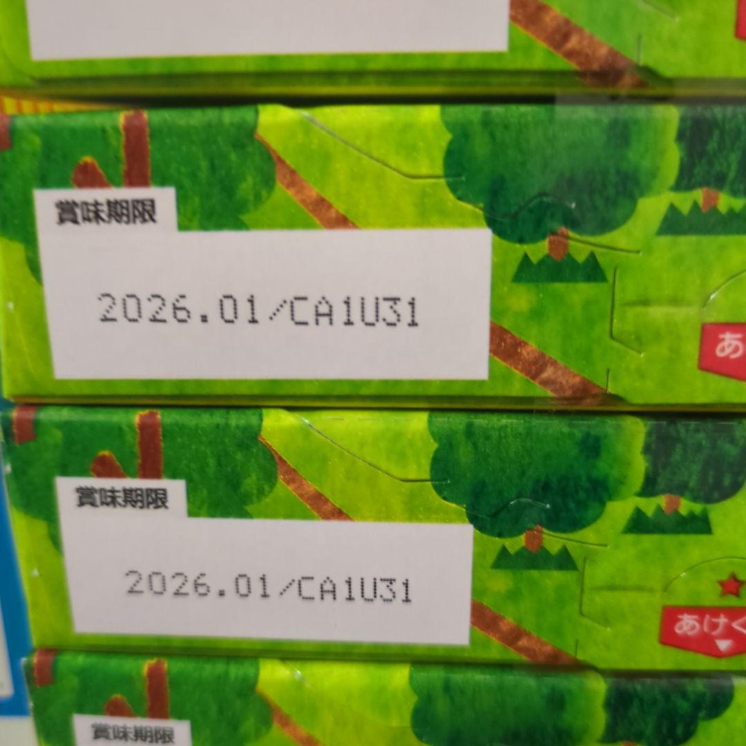 アミューズメント景品　16点セット