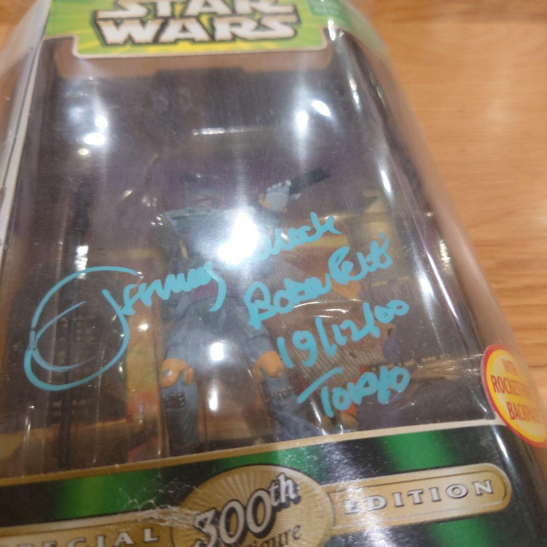 サイン入り スターウォーズ ボバ・フェット フィギュア