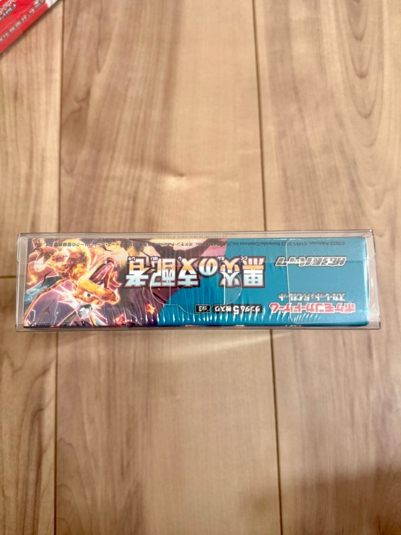 ポケモンカード　黒炎の支配者　BOX シュリンク付き1box 保管ケース付き