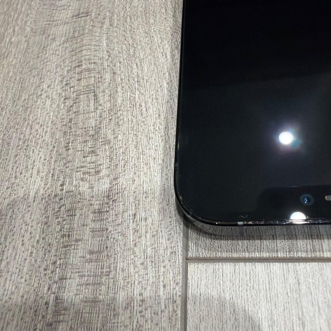 せがりょうさん専用