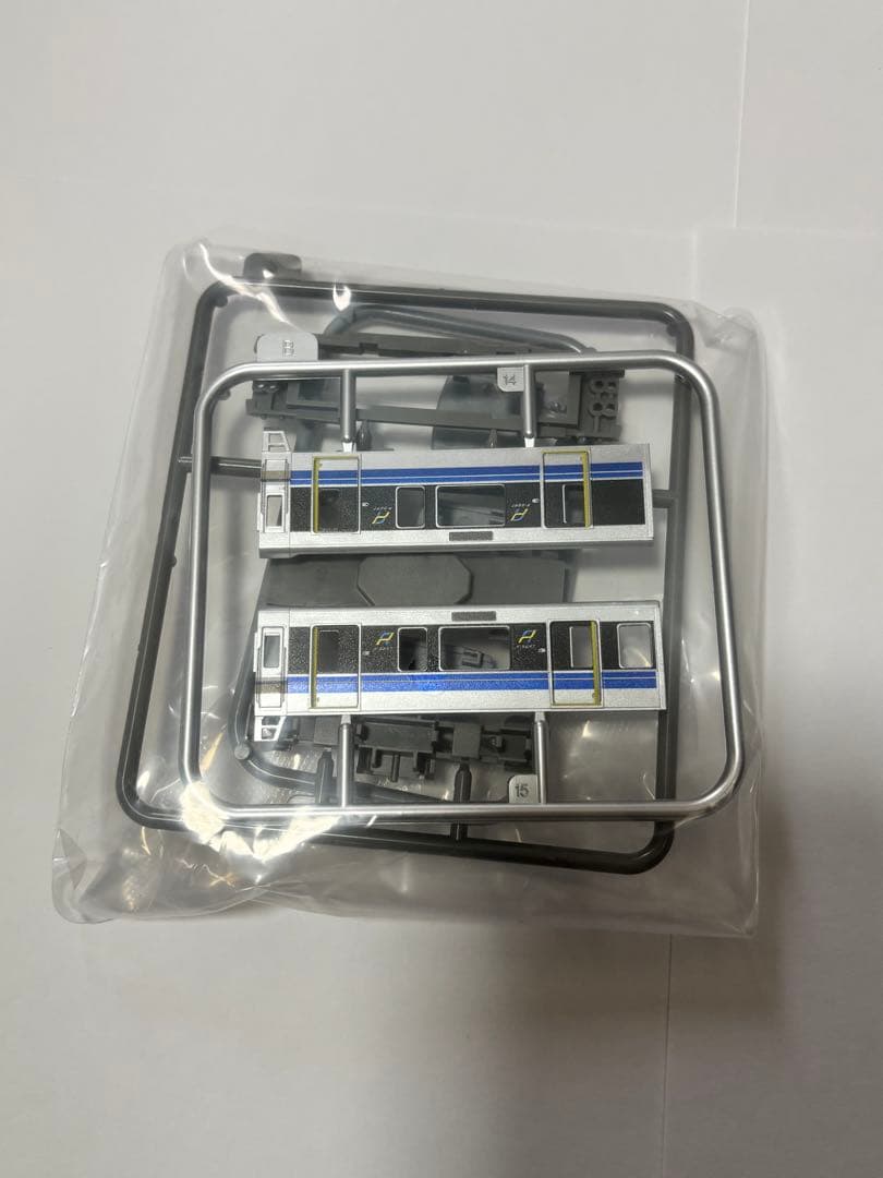 鉄コレポケット　シークレット225系Aシート