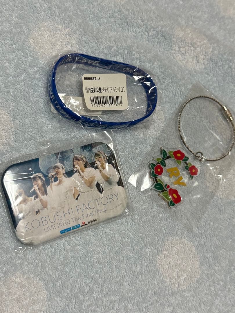 ハロプロ　生写真　まるわかりBOOK 写真集　グッズ　まとめ　セット