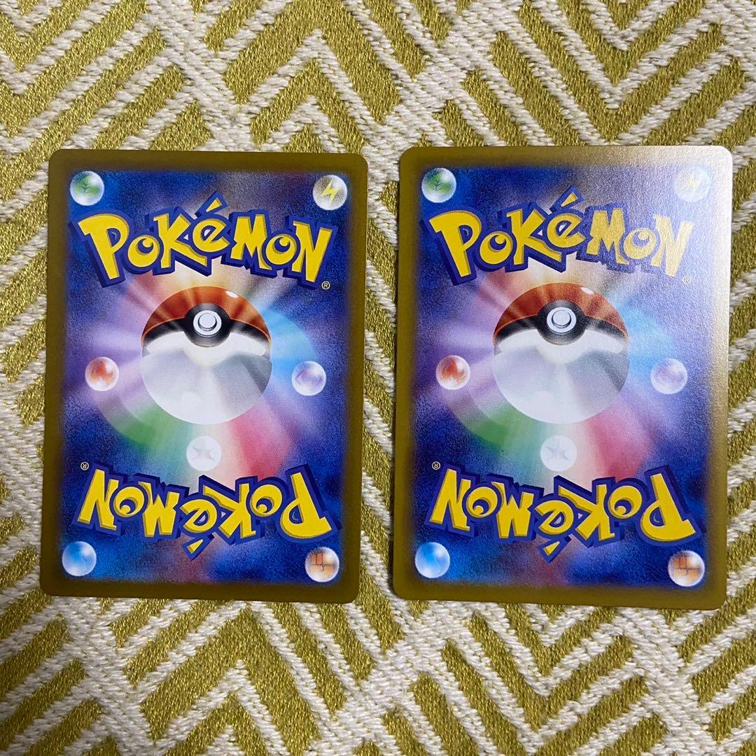 ポケモンカード　SRセット ポケモンex、トレーナーズ　18枚まとめ 5770