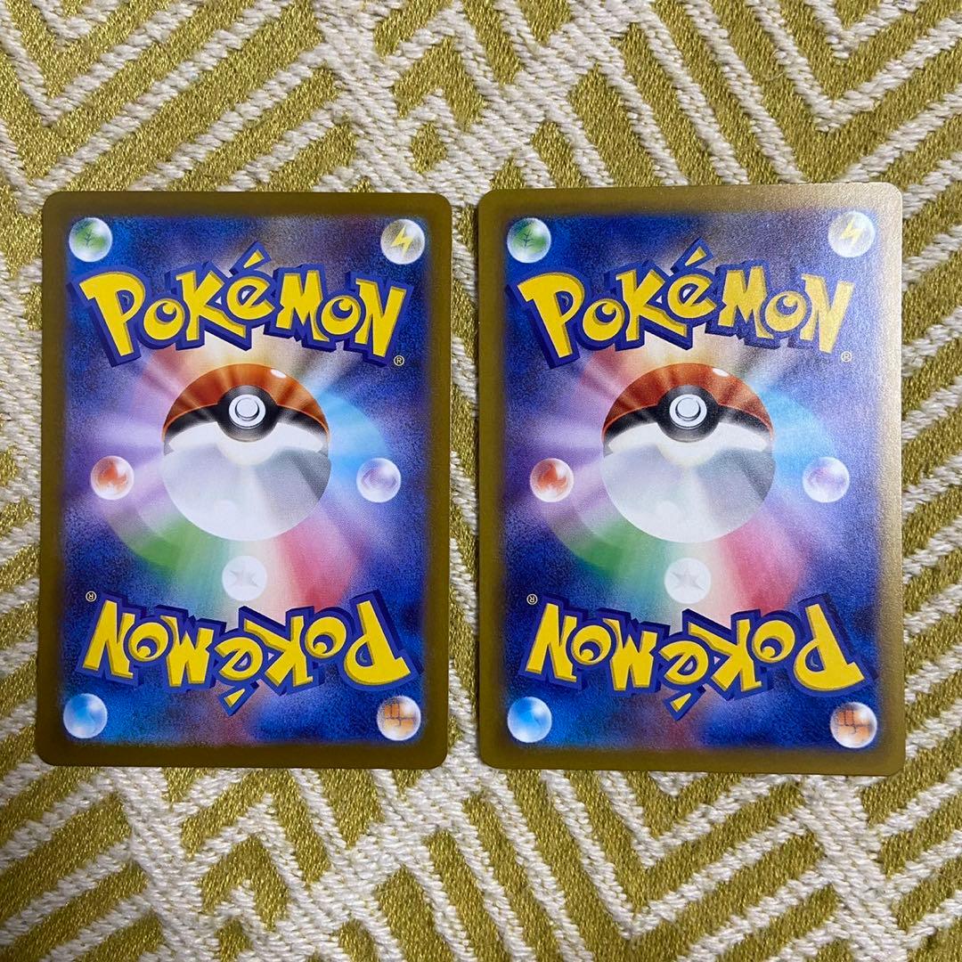 ポケモンカード　SRセット ポケモンex、トレーナーズ　18枚まとめ 5770