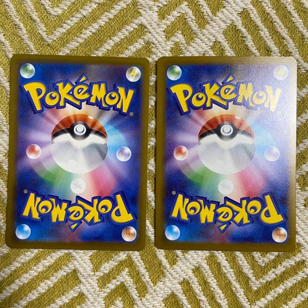 ポケモンカード　SRセット ポケモンex、トレーナーズ　18枚まとめ 5770