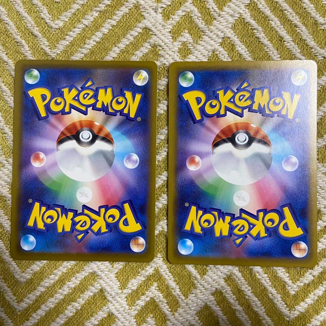 ポケモンカード　SRセット ポケモンex、トレーナーズ　18枚まとめ 5770