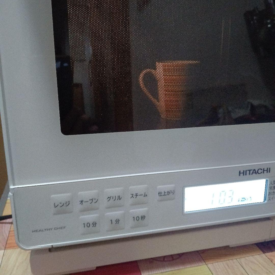 日立 ヘルシーシェフ MRO-S8B（ホワイト） 2024年製✨整備済超超美品