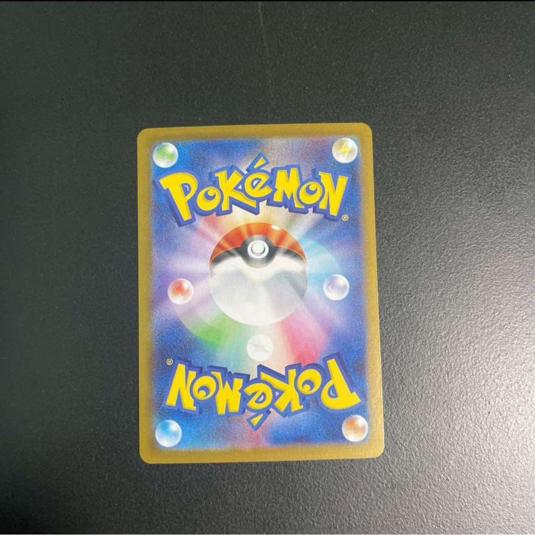 ゼクロム EX 174 bwr