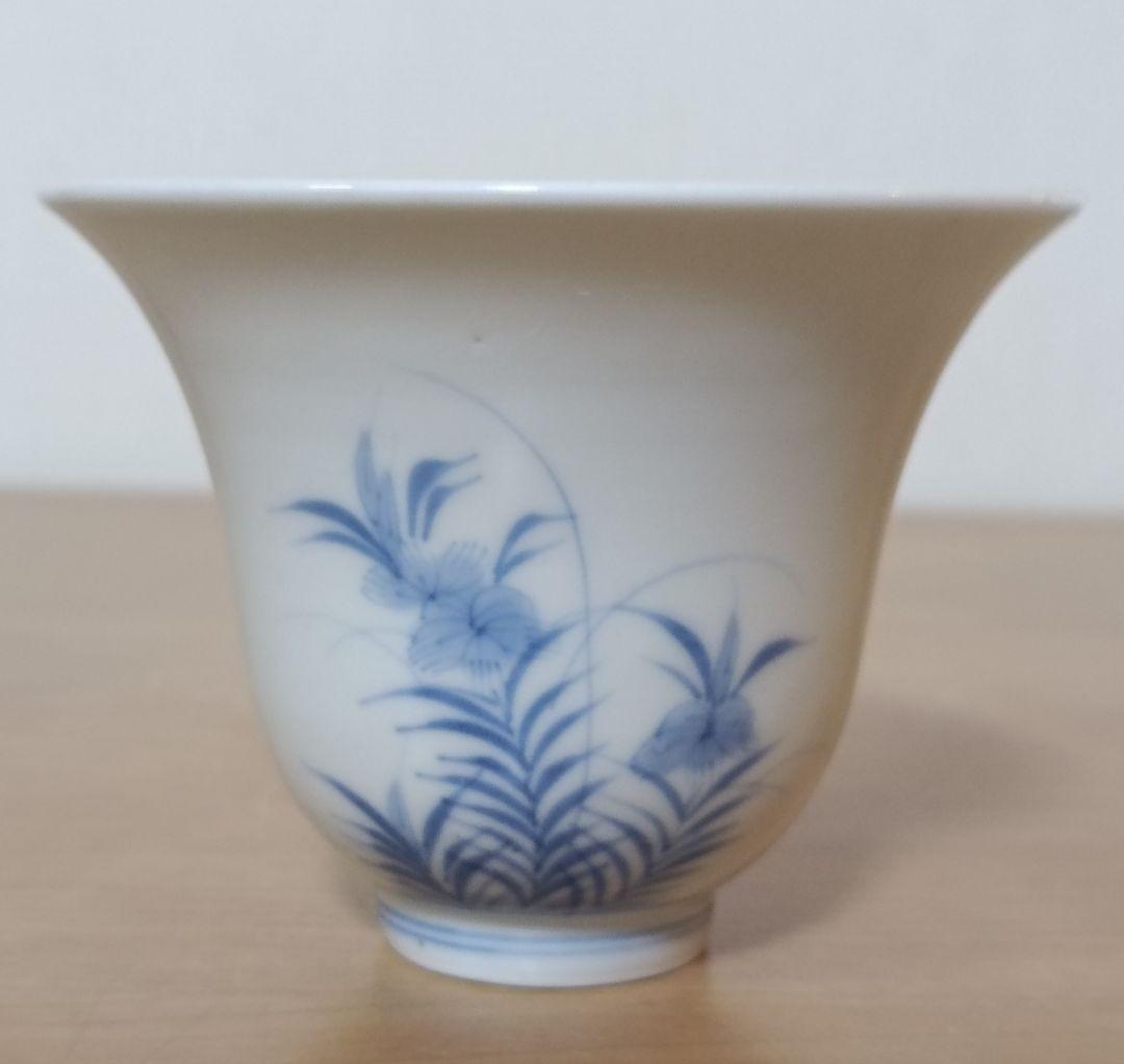 後期鍋島3個 猪口 鍋島焼 湯呑み