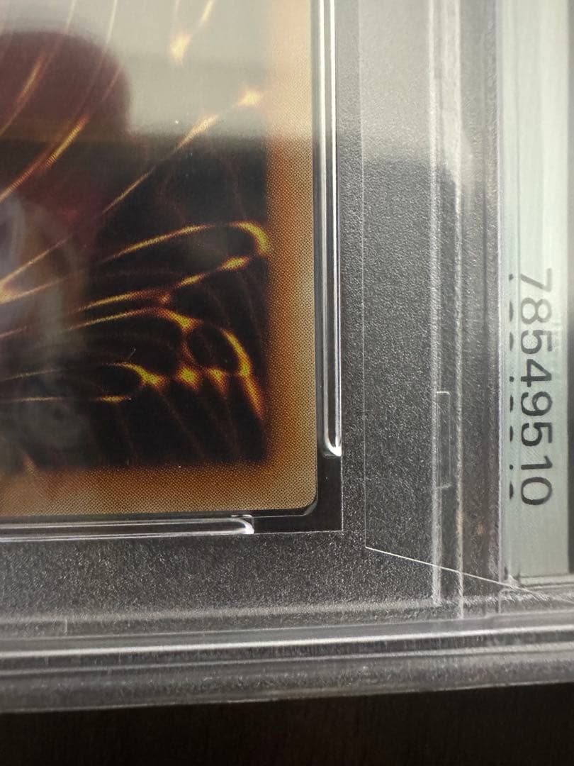 psa10 古代の機械巨人 TLM-ULTIMATE RARE 3枚セット